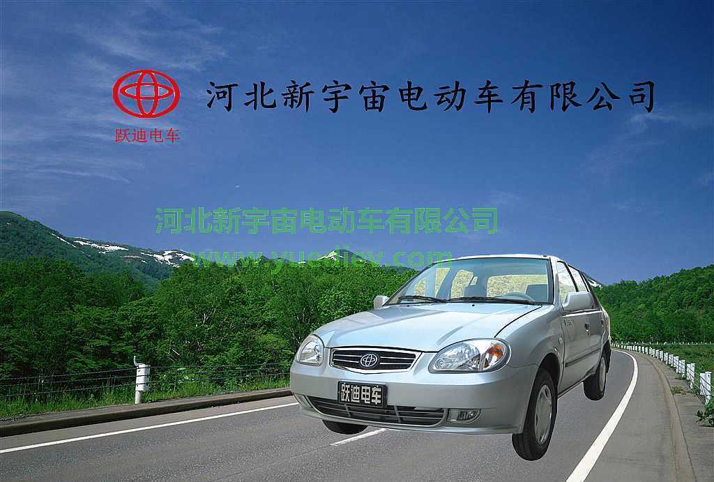 未來(lái)的智能充換電網(wǎng)絡(luò)有利于電動(dòng)汽車發(fā)展，電動(dòng)汽車在我國(guó)前景美好