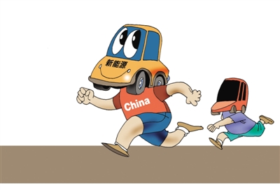 新能源電動(dòng)汽車(chē)要純電還是插電？