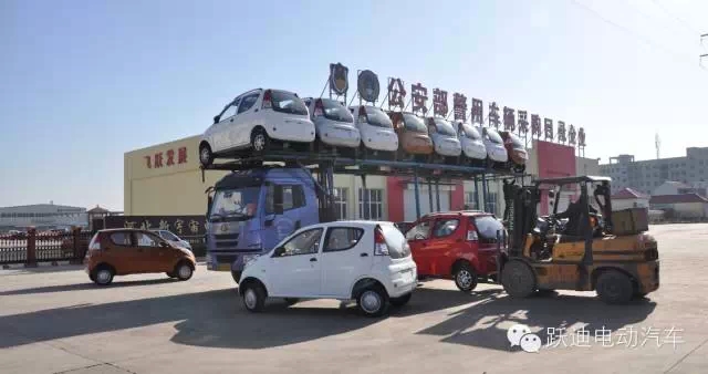 電動汽車、巡邏車