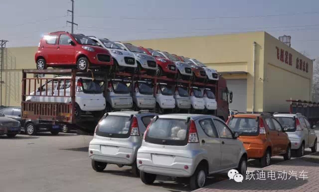 躍迪集團(tuán)打造親民躍迪電動(dòng)汽車，攜手共踐“美麗中國”