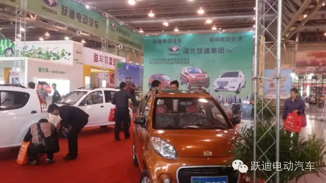 躍迪電動(dòng)汽車安徽新能源汽車展圓滿落幕，頻頻發(fā)車