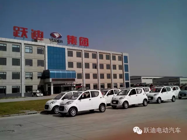 京津冀一體化是新能源汽車發(fā)展機遇—小型純電動乘用車利國利民，符合國家戰(zhàn)略性新興產(chǎn)業(yè)發(fā)展要求