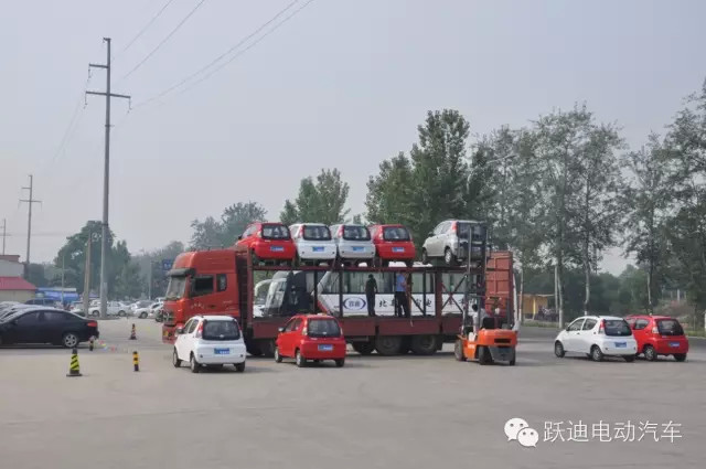 躍迪電動汽車，批次發(fā)車廣西