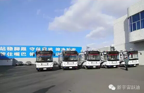 移動警務室