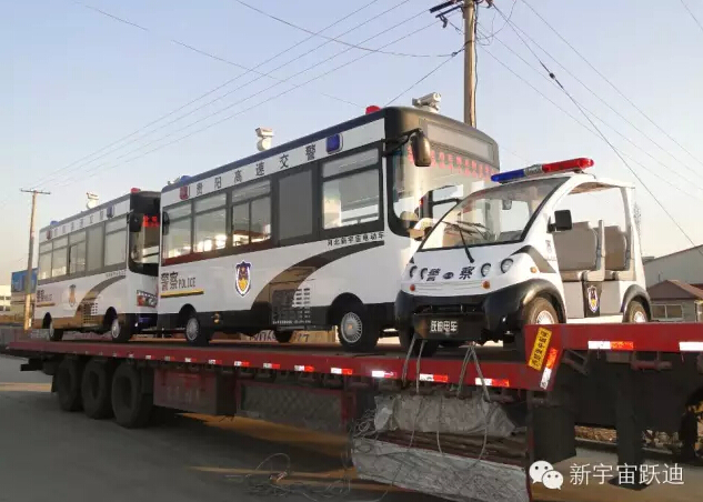 電動(dòng)巡邏車(chē),移動(dòng)警務(wù)室,流動(dòng)警務(wù)室