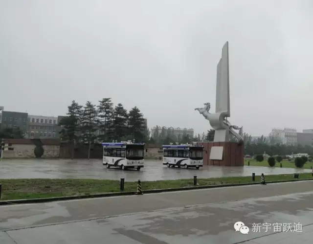 移動警務室
