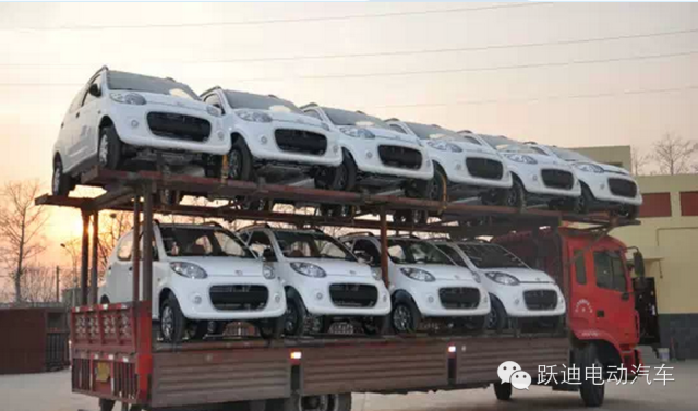 電動(dòng)汽車(chē)
