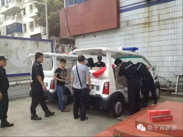 巡邏車(chē),電動(dòng)巡邏車(chē),移動(dòng)警務(wù)室,流動(dòng)警務(wù)室