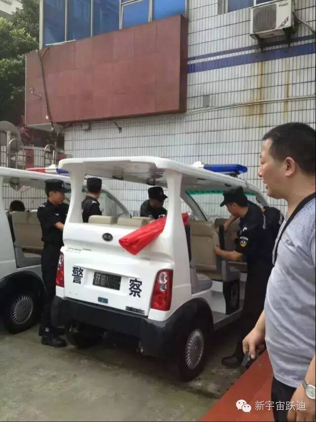巡邏車(chē),電動(dòng)巡邏車(chē),移動(dòng)警務(wù)室,流動(dòng)警務(wù)室
