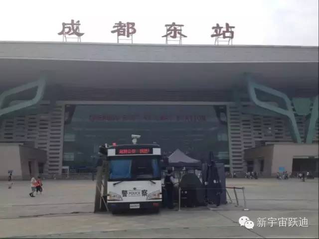 移動(dòng)警務(wù)室,流動(dòng)警務(wù)室,電動(dòng)巡邏車(chē)