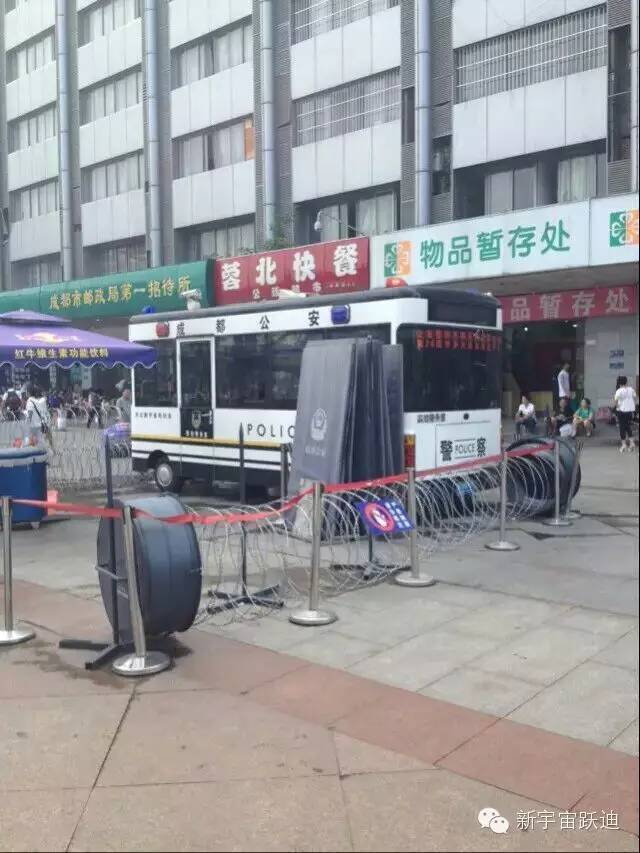 移動(dòng)警務(wù)室,流動(dòng)警務(wù)室,電動(dòng)巡邏車(chē)