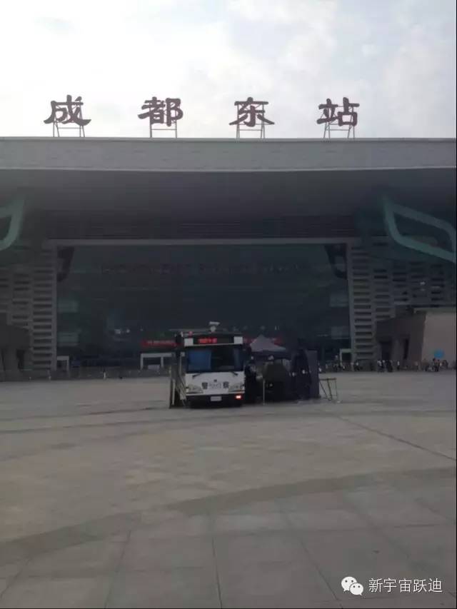移動(dòng)警務(wù)室,流動(dòng)警務(wù)室,電動(dòng)巡邏車(chē)