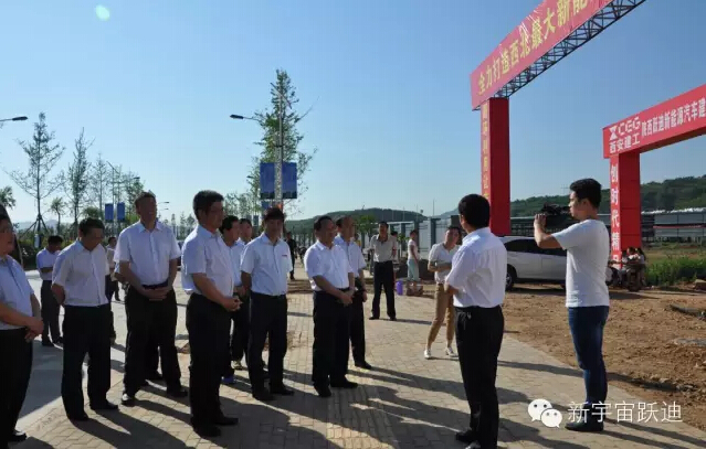 電動(dòng)汽車(chē),電動(dòng)轎車(chē),純電動(dòng)汽車(chē),電動(dòng)汽車(chē)價(jià)格