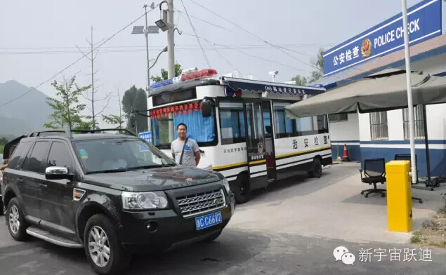 北京市56輛躍迪移動(dòng)警務(wù)室全天候執(zhí)勤，為大閱兵保駕護(hù)航（二）