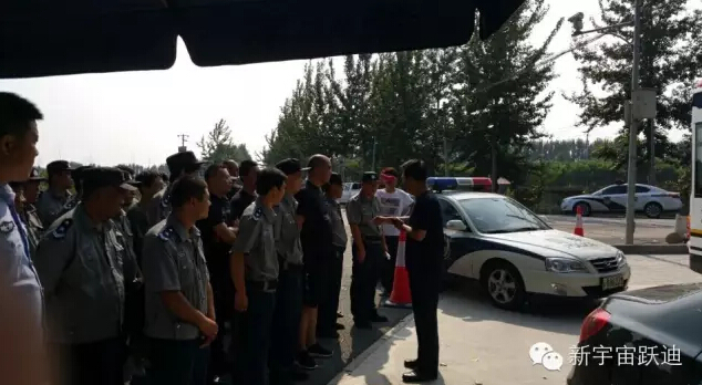 北京市56輛躍迪移動(dòng)警務(wù)室全天候執(zhí)勤，為大閱兵保駕護(hù)航（三）