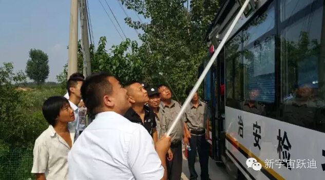 北京市56輛躍迪移動(dòng)警務(wù)室全天候執(zhí)勤，為大閱兵保駕護(hù)航（三）