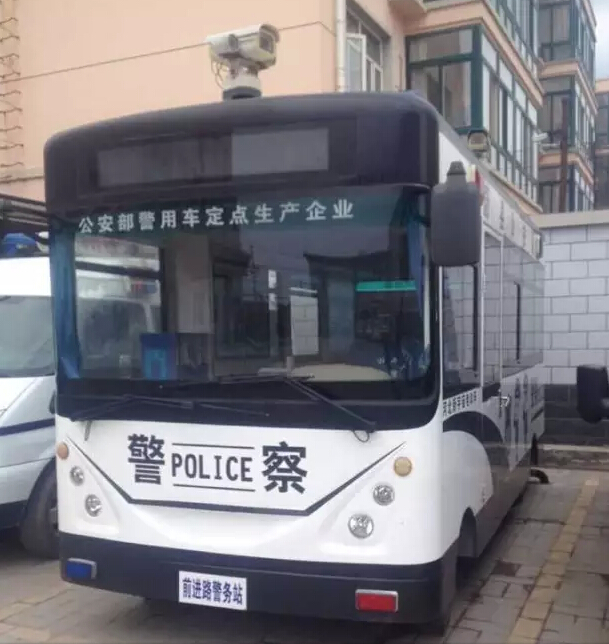 移動(dòng)警務(wù)室,流動(dòng)警務(wù)室,移動(dòng)警務(wù)車(chē),電動(dòng)巡邏車(chē)