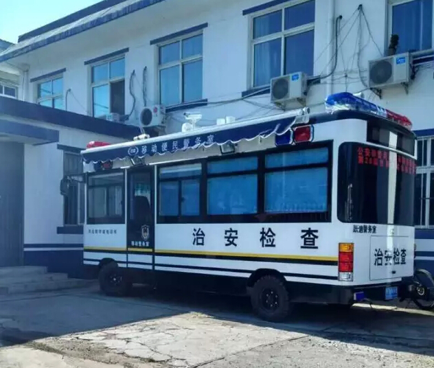 移動(dòng)警務(wù)室,流動(dòng)警務(wù)室,移動(dòng)警務(wù)車(chē),電動(dòng)巡邏車(chē)