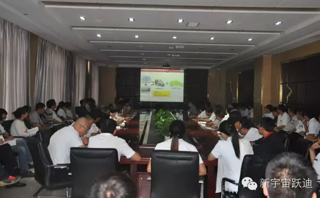 新能源汽車技術(shù)展望—清華大學(xué)汽車工程系教授、中國汽車工程學(xué)會(huì)電動(dòng)汽車分會(huì)秘書長田光宇蒞臨躍迪集團(tuán)授課