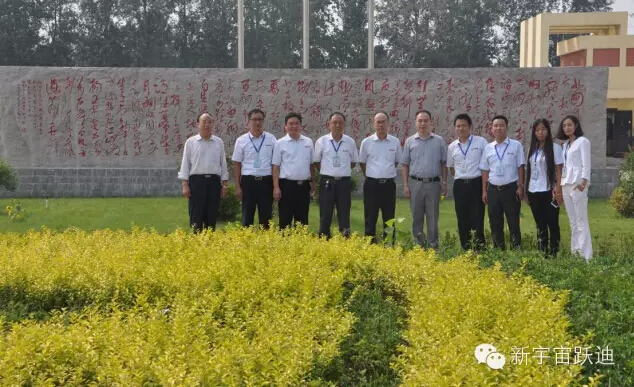 新能源汽車技術(shù)展望—清華大學(xué)汽車工程系教授、中國汽車工程學(xué)會(huì)電動(dòng)汽車分會(huì)秘書長田光宇蒞臨躍迪集團(tuán)授課