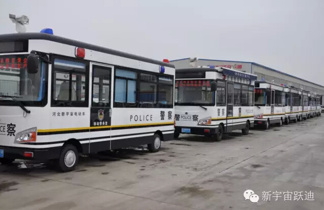 保定躍迪移動警務(wù)室批量發(fā)車，全方位零距離服務(wù)群眾