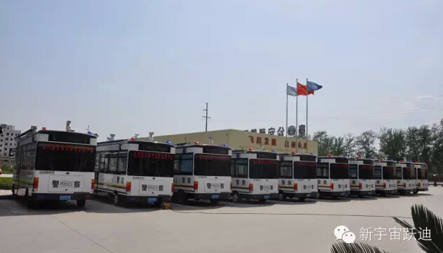 躍迪移動(dòng)警務(wù)室檢測(cè)完畢準(zhǔn)備發(fā)車(chē)