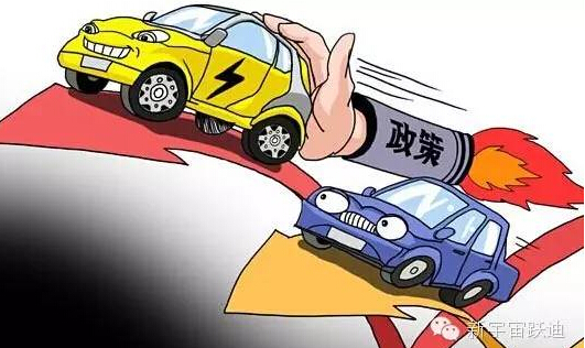 這七項國家新能源汽車政策預(yù)計明年出臺！
