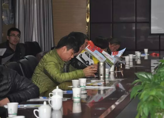 躍迪集團回饋家鄉(xiāng)父老—暨“金”冬臘月招商、訂貨、動銷大會河北站勝利召開