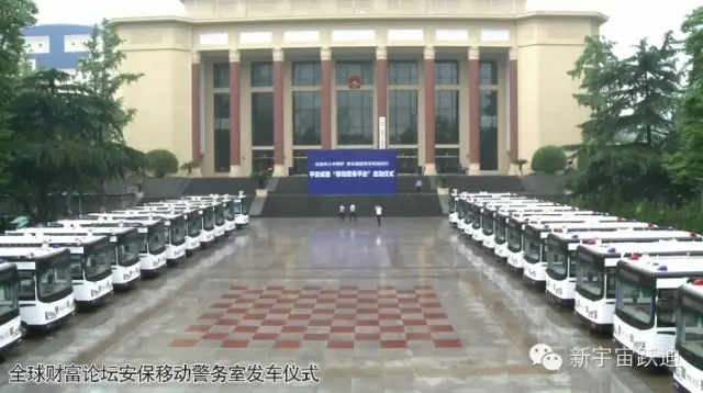 給躍迪投票—2015年度“十大最受關(guān)注特種裝備企業(yè)”評選終端對決已開戰(zhàn)?。。? /></span></span></span></span></strong></p>
<p style=