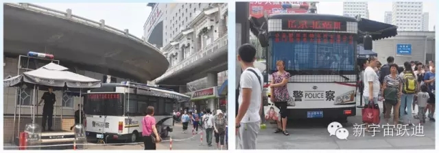 給躍迪投票—2015年度“十大最受關(guān)注特種裝備企業(yè)”評選終端對決已開戰(zhàn)?。?！