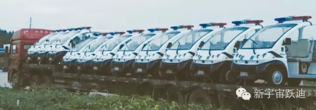 給躍迪投票—2015年度“十大最受關(guān)注特種裝備企業(yè)”評選終端對決已開戰(zhàn)！??！