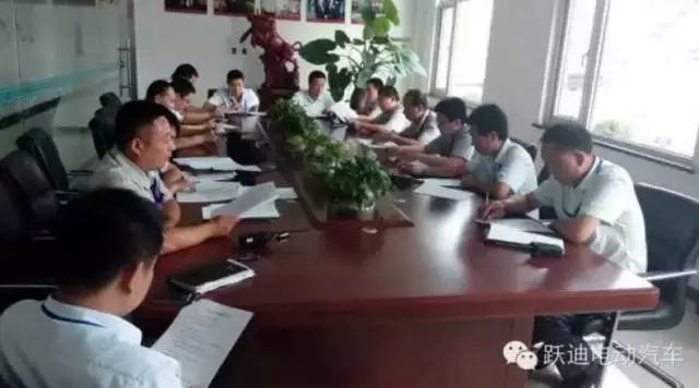 2015年躍迪集團發(fā)展大事記