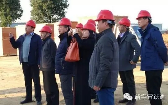 2015年躍迪集團發(fā)展大事記