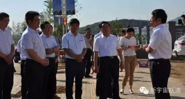 2015年躍迪集團發(fā)展大事記