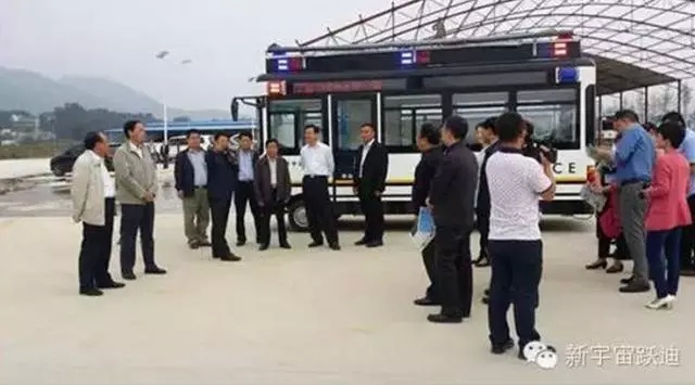 2015年躍迪集團發(fā)展大事記