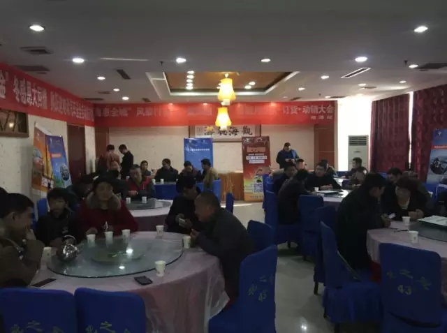 2015年躍迪集團發(fā)展大事記