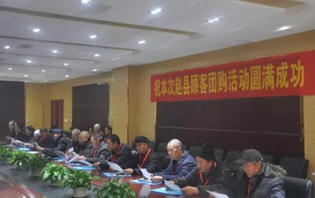 躍迪集團(tuán)|喜『惠』全城、風(fēng)暴行動、萬人團(tuán)購進(jìn)行中。。。