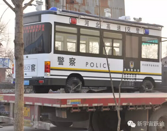 燃油移動(dòng)警務(wù)室,電動(dòng)警務(wù)室,電動(dòng)警務(wù)車,移動(dòng)警務(wù)室,流動(dòng)警務(wù)室,電動(dòng)巡邏車