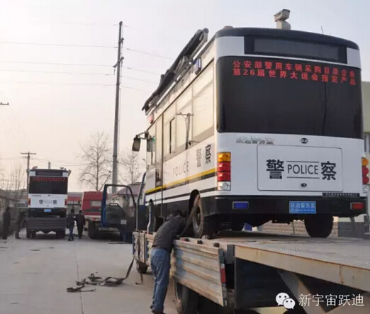 躍迪移動(dòng)警務(wù)室發(fā)車河北高速—全天候執(zhí)勤，確保人民安全