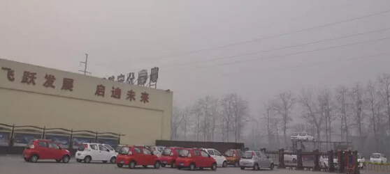 電動(dòng)汽車(chē),電動(dòng)轎車(chē),電動(dòng)客車(chē),電動(dòng)公交車(chē)
