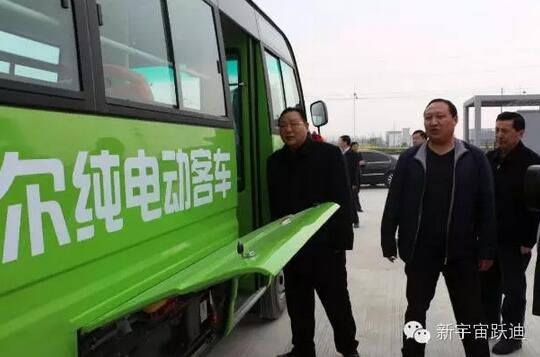 安慶市委常委、副市長華克思一行到躍迪集團(tuán)旗下安慶安達(dá)爾汽車制造有限公司調(diào)研