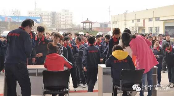 【躍迪之大愛】全體躍迪人為與病魔作斗爭的同仁獻(xiàn)上一份發(fā)自內(nèi)心的愛心捐款！—愛心點(diǎn)燃希望，真情傳遞溫暖！
