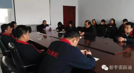 【躍迪之大愛】全體躍迪人為與病魔作斗爭的同仁獻(xiàn)上一份發(fā)自內(nèi)心的愛心捐款！—愛心點(diǎn)燃希望，真情傳遞溫暖！