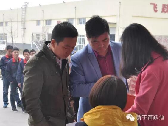 【躍迪之大愛】全體躍迪人為與病魔作斗爭的同仁獻(xiàn)上一份發(fā)自內(nèi)心的愛心捐款！—愛心點(diǎn)燃希望，真情傳遞溫暖！