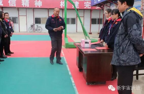 【躍迪之大愛】全體躍迪人為與病魔作斗爭的同仁獻(xiàn)上一份發(fā)自內(nèi)心的愛心捐款！—愛心點(diǎn)燃希望，真情傳遞溫暖！