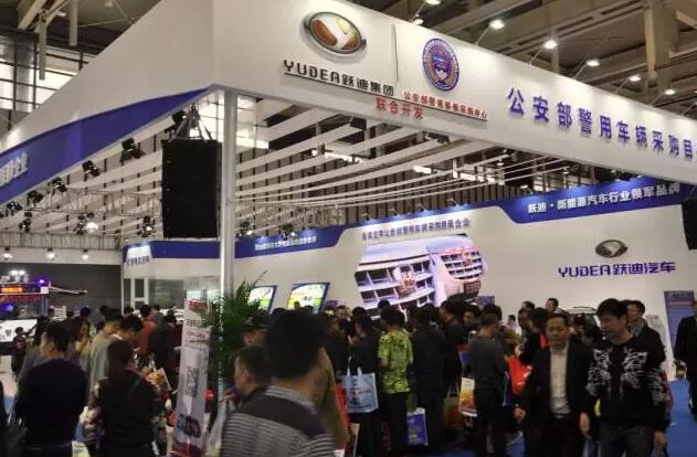 躍迪汽車強(qiáng)勢登錄南京新能源汽車展，引領(lǐng)行業(yè)發(fā)展新軌道
