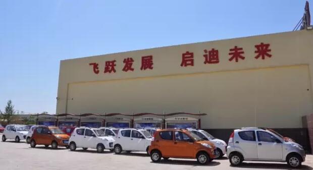 躍迪電動汽車批量發(fā)車四川——安全，節(jié)能，環(huán)保