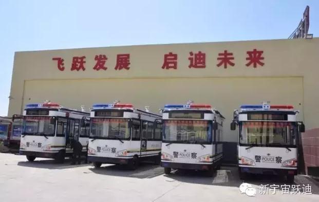 流動(dòng)警力室,移動(dòng)警務(wù)室,電動(dòng)巡邏車,電動(dòng)轎車,電動(dòng)汽車,電動(dòng)客車,電動(dòng)公交車