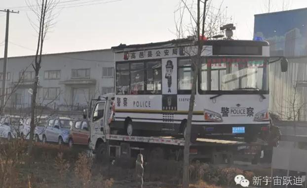 躍迪移動(dòng)警務(wù)室發(fā)車高邑——方便群眾，確保安全