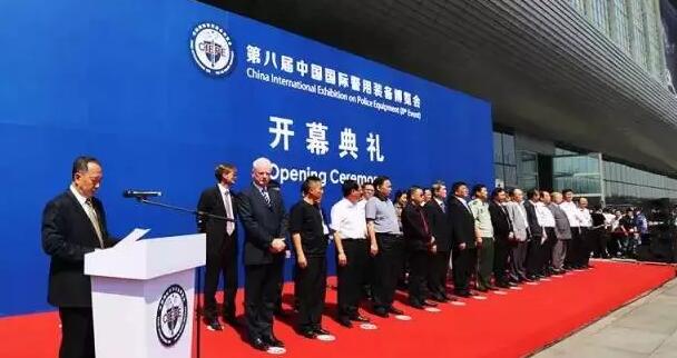 躍迪集團(tuán)攜旗下多款警務(wù)用車(chē)閃亮登陸第八屆中國(guó)國(guó)際警用裝備博覽會(huì)